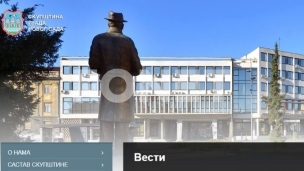 Država da se uključi